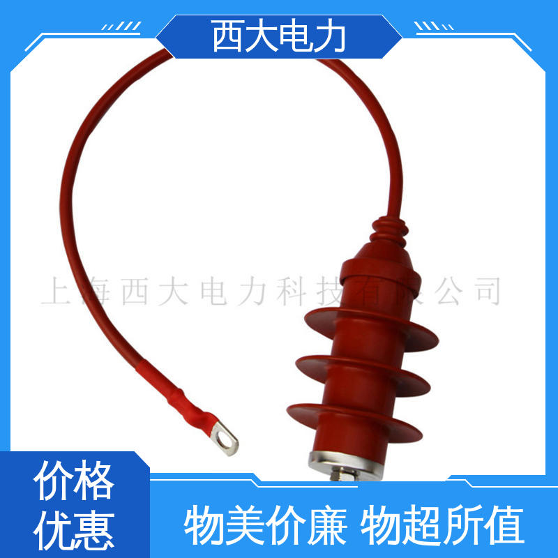 西大电力 型号和资质齐全 HY5WS-17/50Q 氧化锌高压陶瓷避雷器