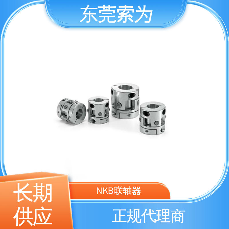 供应 NBK十字接头型XUT-C联轴器 日本进口联轴-器 减震