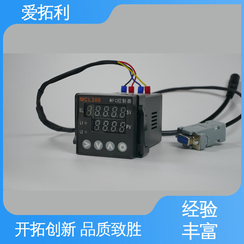 爱拓利 品质致胜 口碑好物 结构紧密 稳定安全 气体数显流量控制器