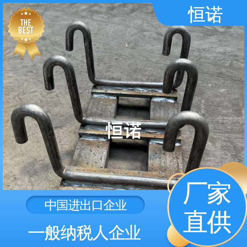 恒诺 来图加工支持定做 弧形预埋槽道 高强度耐腐蚀