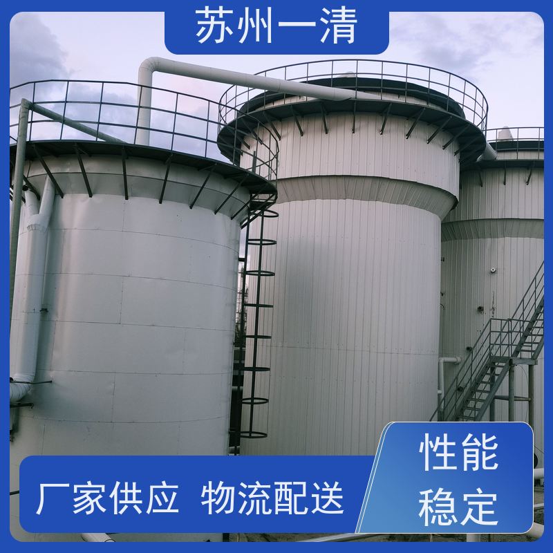 降解cod氮磷装置 脱氮塔 用于酸洗行业 高负荷 高耐受 较低成本