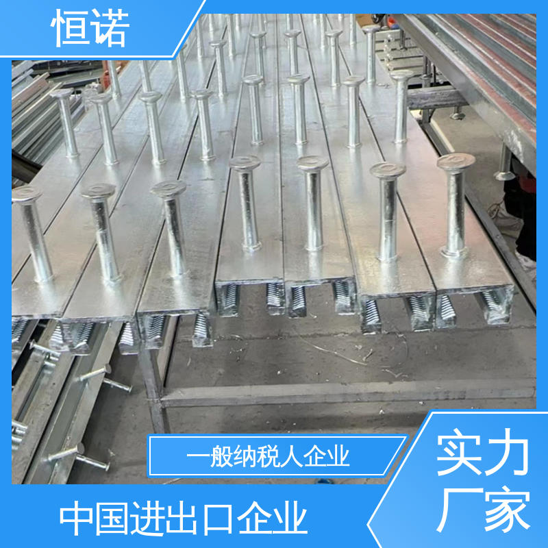 订做异型件 不锈钢带齿预埋槽道 规格尺寸 恒诺