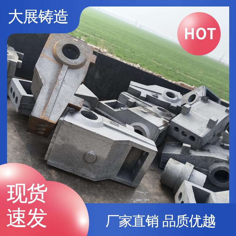 树脂砂工艺 侧轮座 精密机床铸件 开模加工五金机械配件 大展铸造