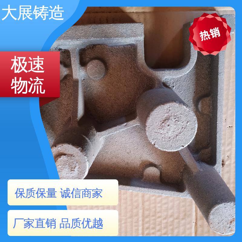 内滑块 各种机械零部件 不锈钢精密铸造 高耐磨性抗氧化铸件 大展供应