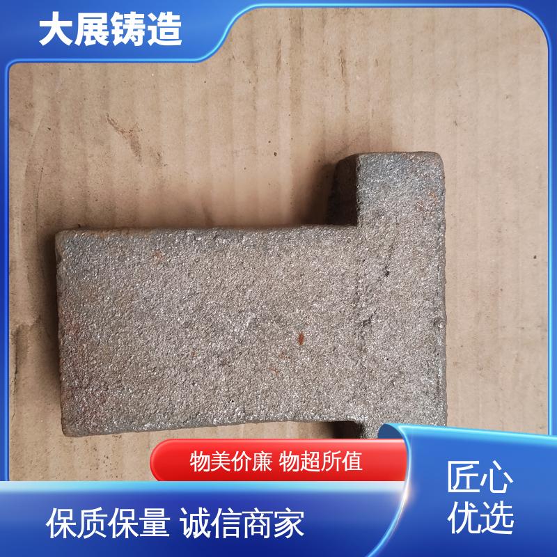 精密铸件 铣床底座机械加工 HT250球磨机端盖 球铁铸配件 大展铸造