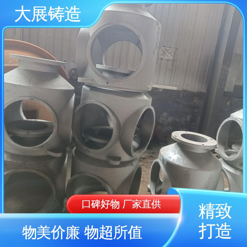 大展铸造 开模加工五金机械配件 球墨铸件 HT250球磨机端盖