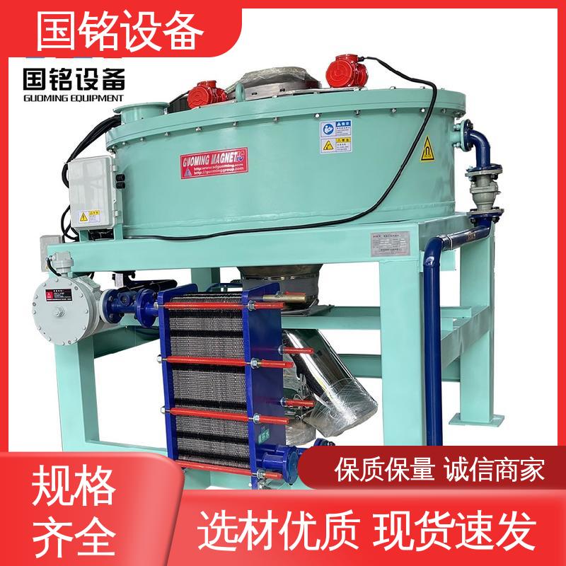 国铭设备 颜料 干粉电磁除铁器 现货充足 精工制作