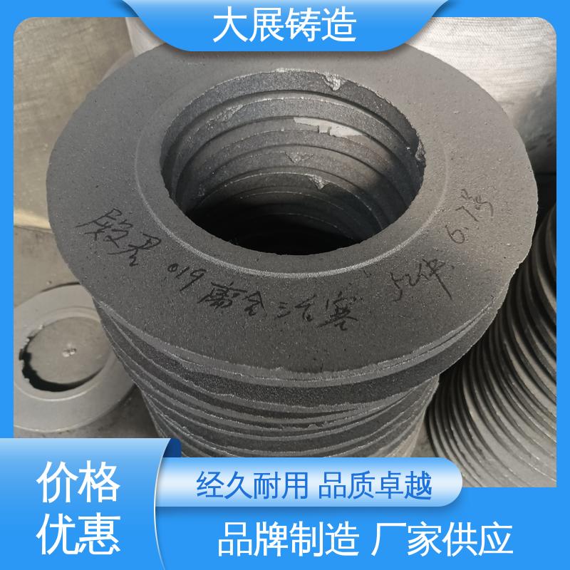 大展供应 底座工作台铸造 QT500耐磨 树脂砂消失模铸件