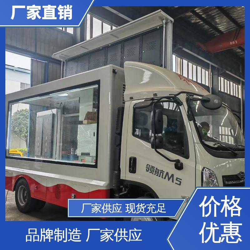 可根据需要定制 P4P5彩屏可选 移动广告车 传媒车 东风柳汽