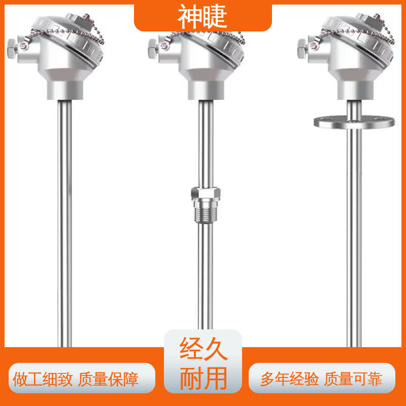 神睫品牌K型高温耐磨热电偶 适用于流化床式锅炉 精准测温