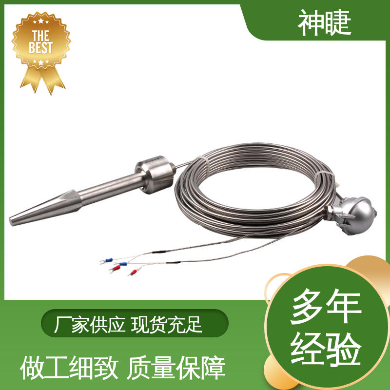 水泥熟料专用K型高温耐磨热电偶 防腐0-1100度 精准测温
