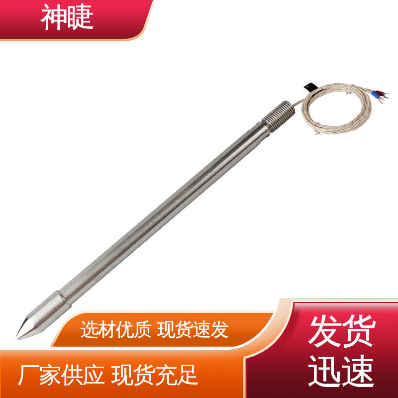精准测温变送器 硫化床专用 耐磨材质 急速响应