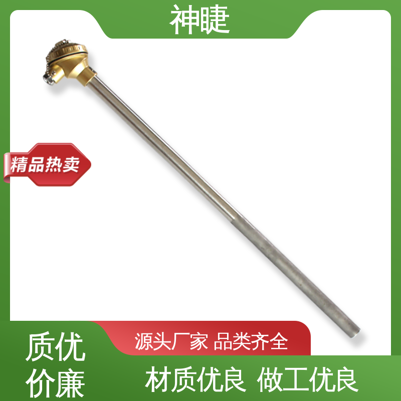 神睫品牌 垃圾焚烧炉专用 K型高温耐磨热电偶 可定制 0-1100℃防腐