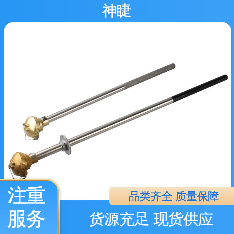 定制K型热电偶 钴基合金材质 精准耐用 测温范围1300度