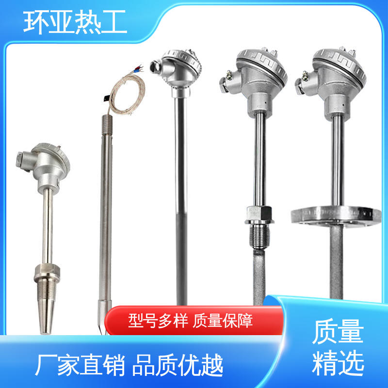 螺纹安装 输煤系统专用 K型高温耐磨热电偶 厂商 环亚