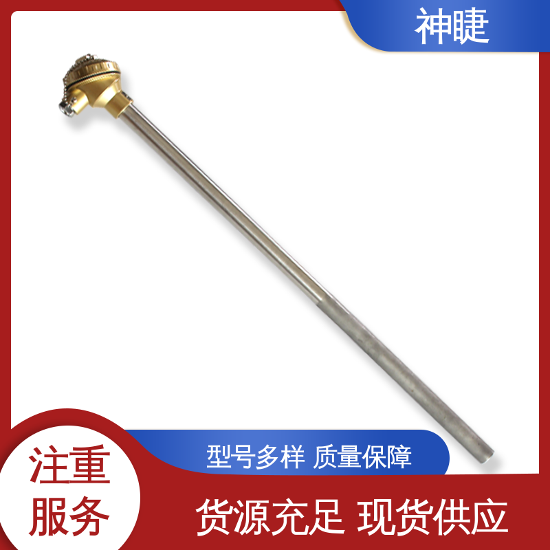 神睫耐磨K型热电偶 适用于锅炉高温精准测量 22mm不锈钢材质
