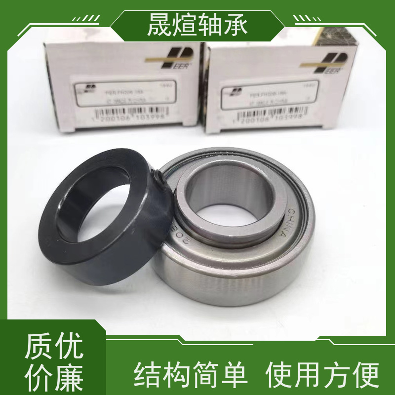 UCFL205 FAG佛 山轴承 双重结构的密封装置 传动效率高