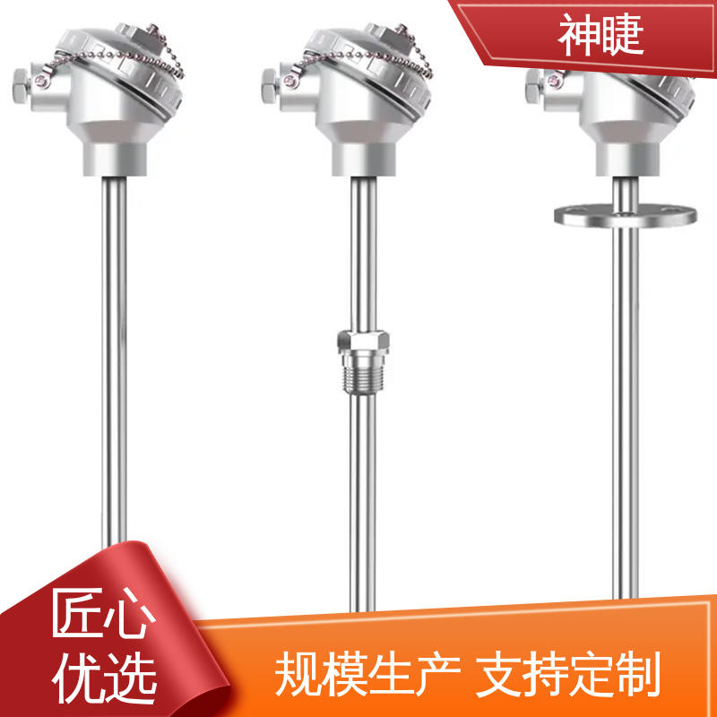 钨钴合金热电偶 精准测温 急速响应 使用寿命长