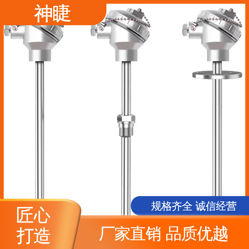 神睫122/132流化床式锅炉专用K型热电偶 精准批发