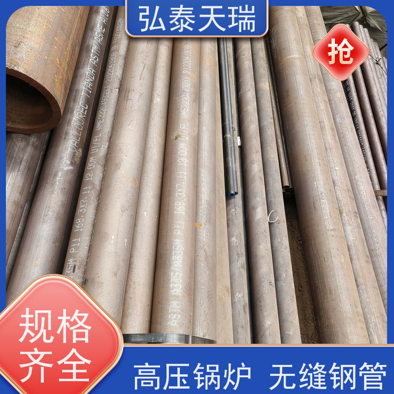  石化工程用管 ASME SA213 T12高压锅炉无缝钢管 光滑无锈 库存充足