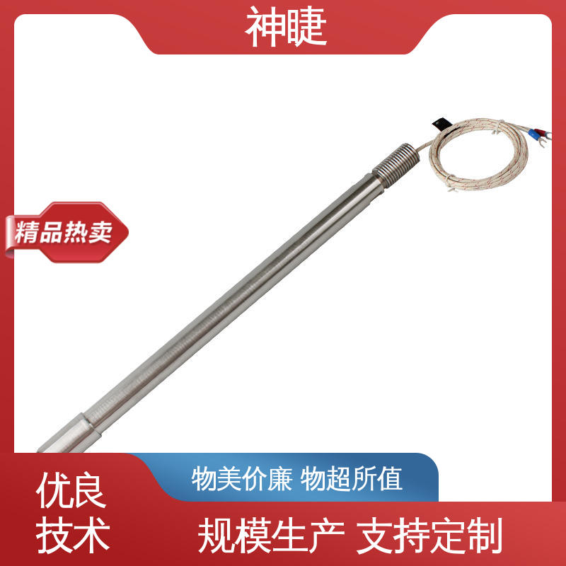 定制K型耐磨热电偶切断阀硫化床 使用寿命长精准稳定