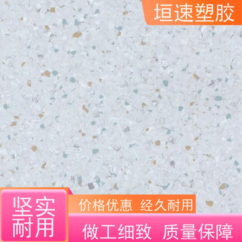 LGHausys pvc地面地垫 体育馆塑胶同透地板防腐耐磨 篮球场橡胶厂家