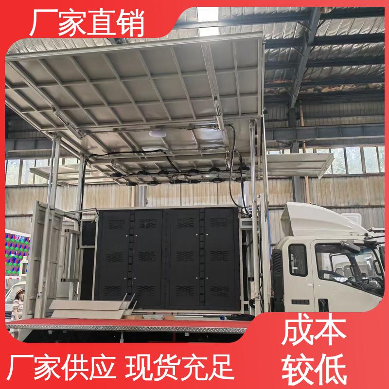 画面清晰 上门回收 表演车 流动舞台车 福田领航