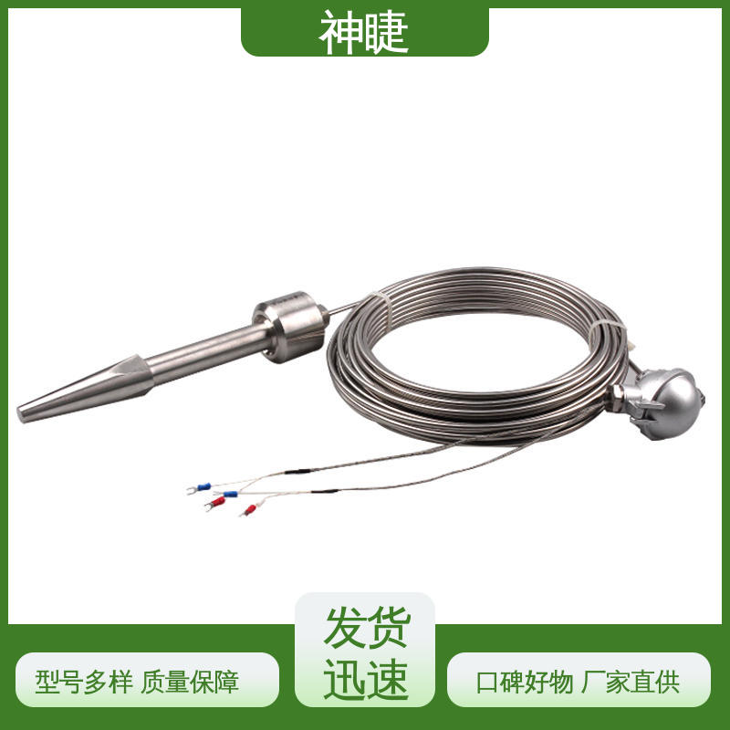 无固定式 K型高温耐磨热电偶 供应批发 流化床式锅炉 神睫
