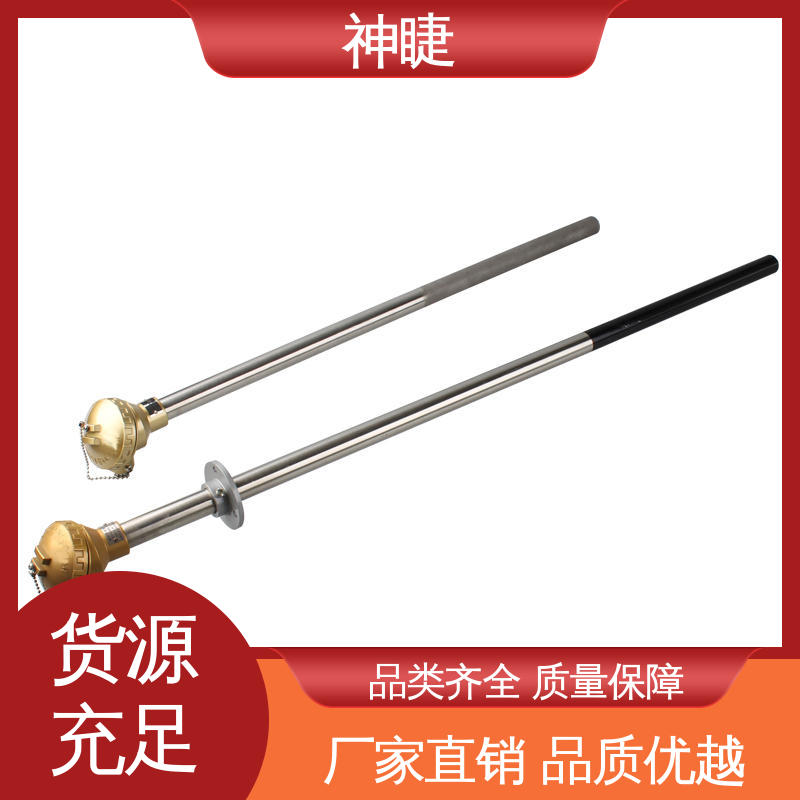 石油化工专用 122/132 K型高温耐磨热电偶 定制款