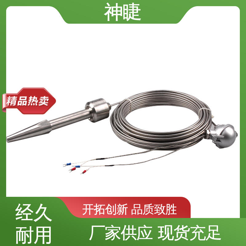神睫K型高温耐磨热电偶 垃圾焚烧炉专用 固定法兰式