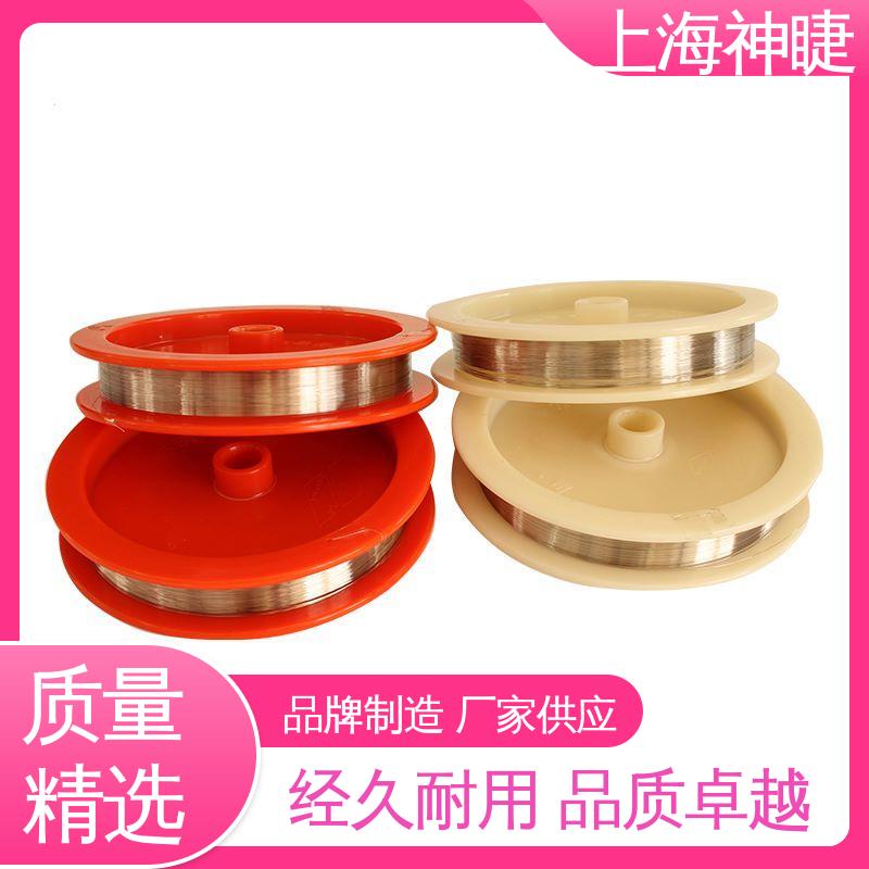 神睫品牌Pt丝 铂含量99.99% 适用于制硝酸 φ0.025mm规格
