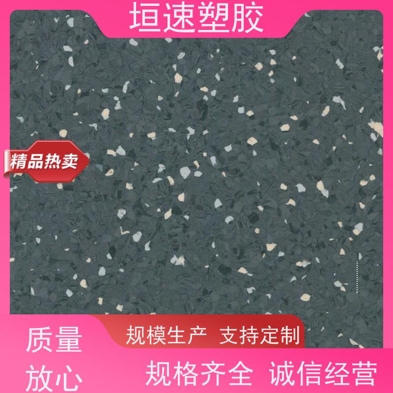 LGHausys 防水石塑地板 养老院pvc胶地板防紫外线 篮球地胶板铺装