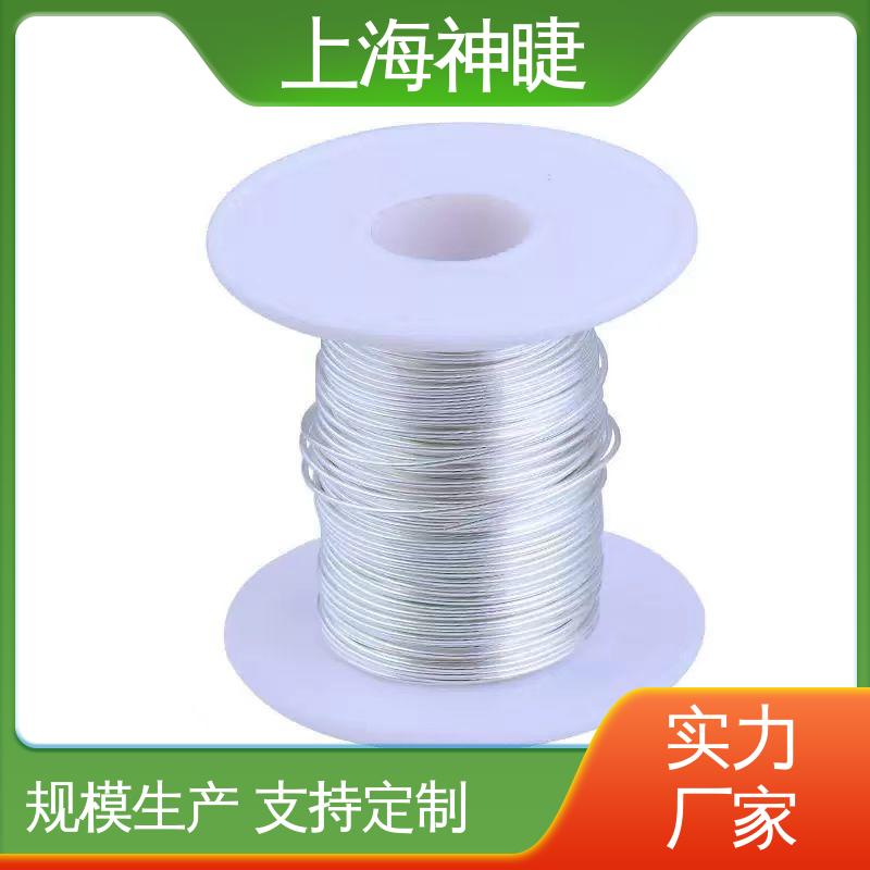 神睫高纯银线银丝 φ0.2mm 广泛应用于电子航空
