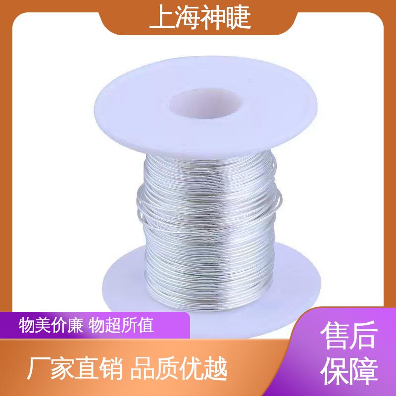 神睫品牌高纯导电银线银丝 规格齐全 φ0.02mm 贵金属线材