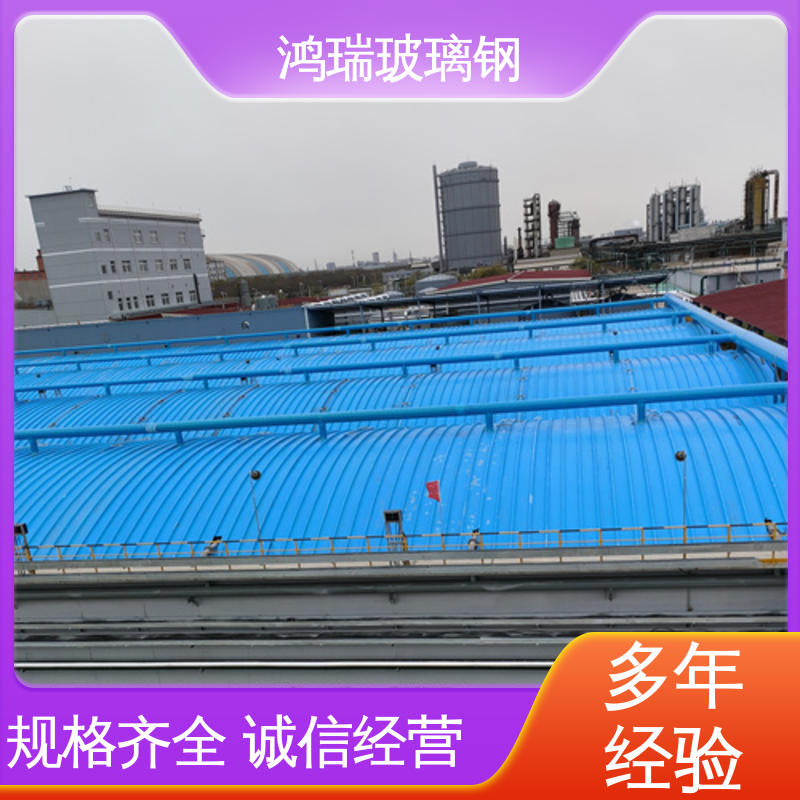 图6