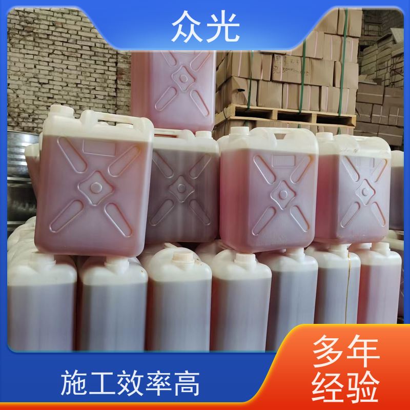 众光 防腐工程 KPI耐酸胶泥 混凝土修补砂浆粘贴 诚信经营