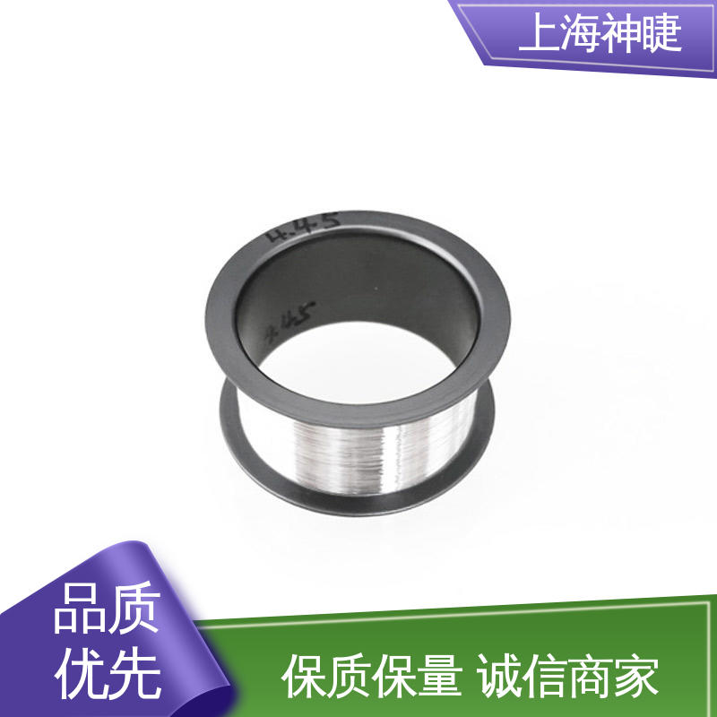 神睫原装高纯铂金丝Pt丝φ0.15mm 辅助电极 规格齐全