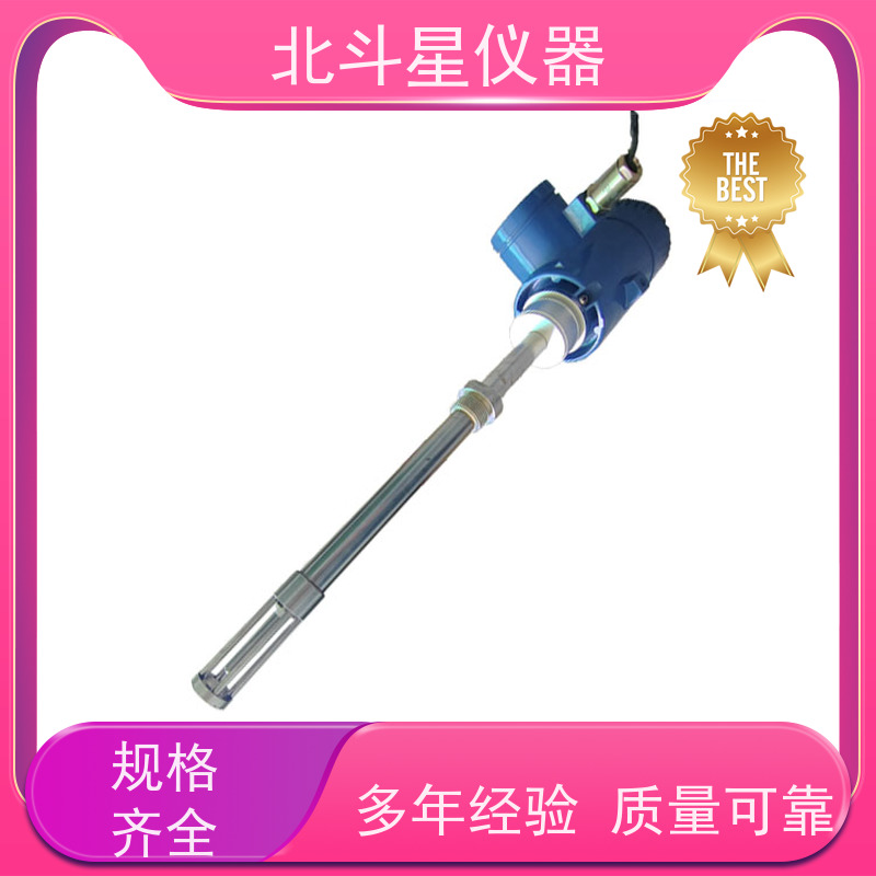 北斗星 全自动 煤焦油水份测量仪 货源充足 全国供货