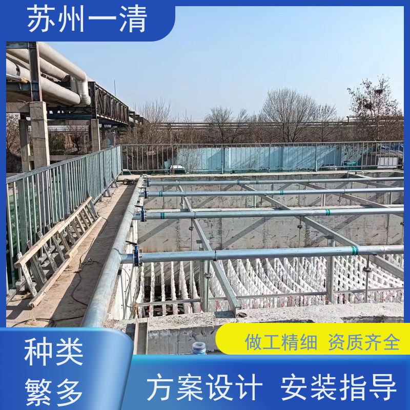 德国进口 农药化工废水处理工程 反应速度快 不产生二次污染 在线接单