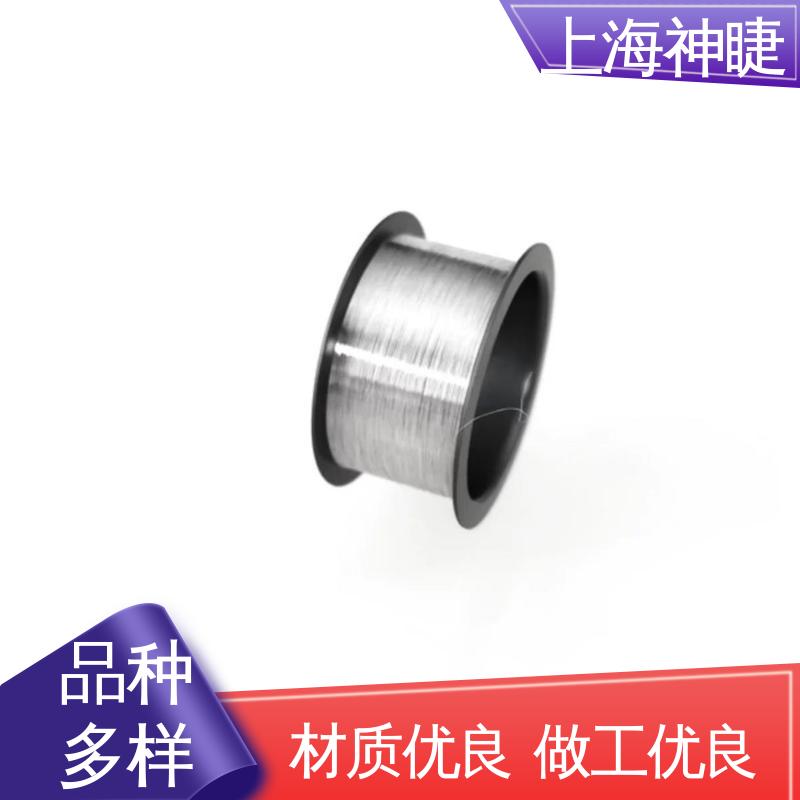 神睫牌高纯度银线银丝 科研实验用 规格可定制