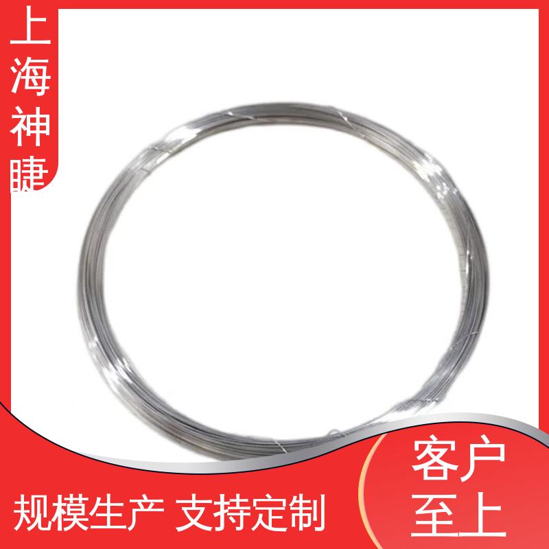 神睫品牌 高纯度银线银丝 电子航空医疗用 规格可定制