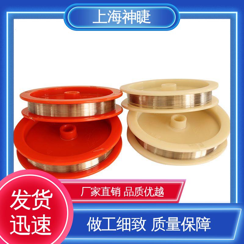 神睫品牌99.99%纯铂金丝0.8mm规格 泌尿环专用导电材料