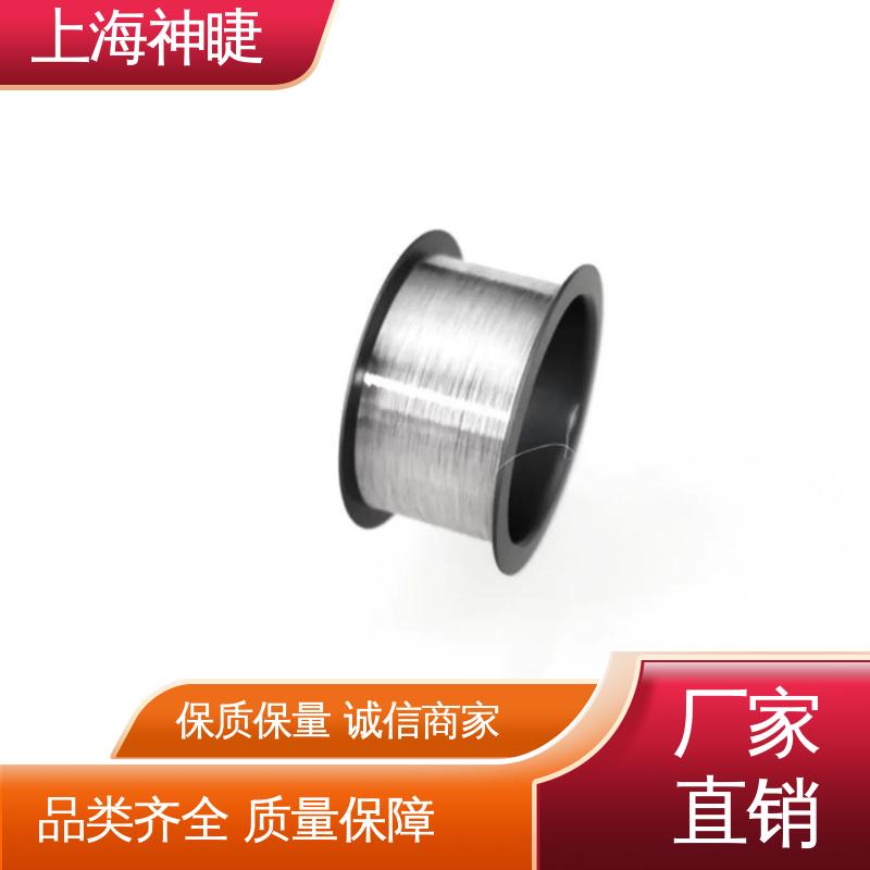 神睫品牌高纯铂金丝Pt丝 φ0.05mm 99.99%铂含量 定制服务