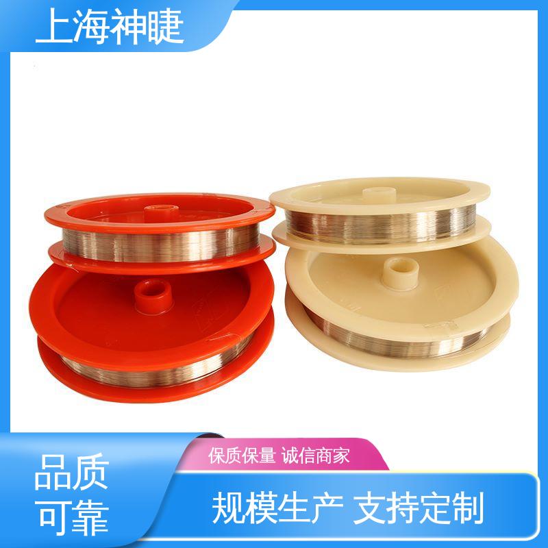 神睫品牌高纯铂金丝Pt丝 φ1.5mm规格 电泳槽用贵金属丝材
