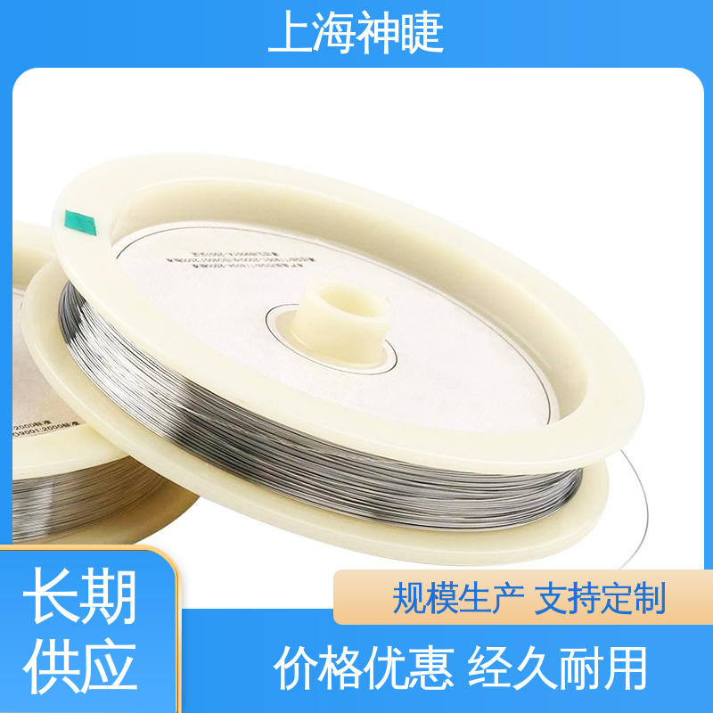 神睫高纯铂金丝Pt丝 科研优选材料 99.99%纯度 原装封装