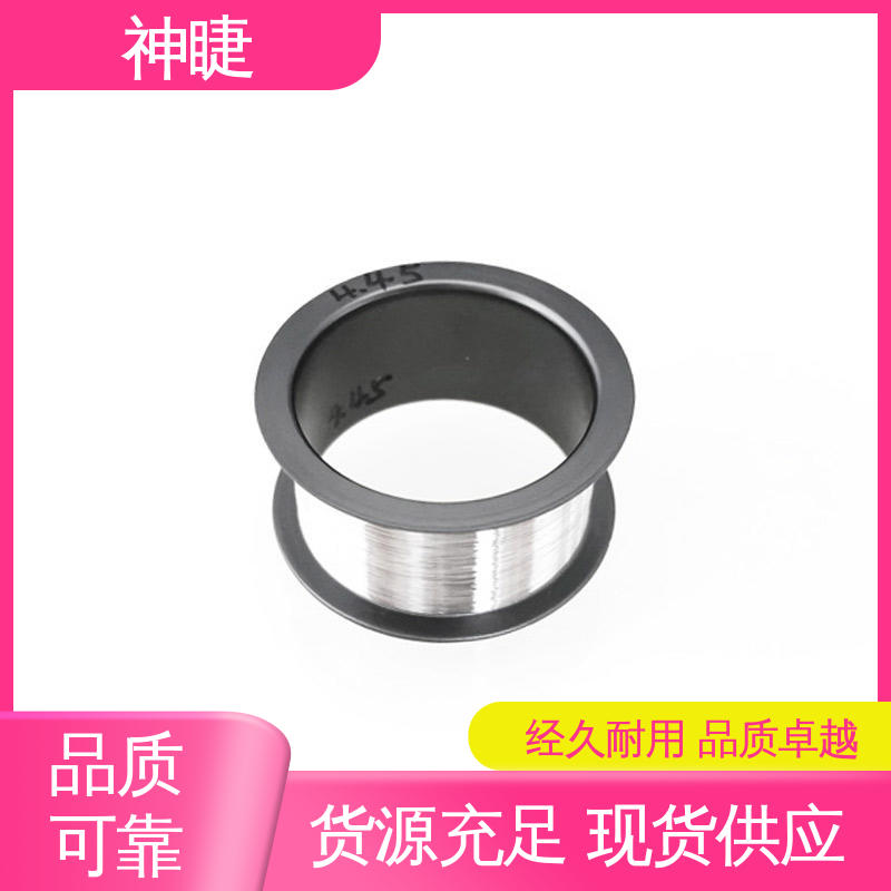 神睫品牌 R型铂铑热电偶丝 射频导管电极 PtRh6规格齐全