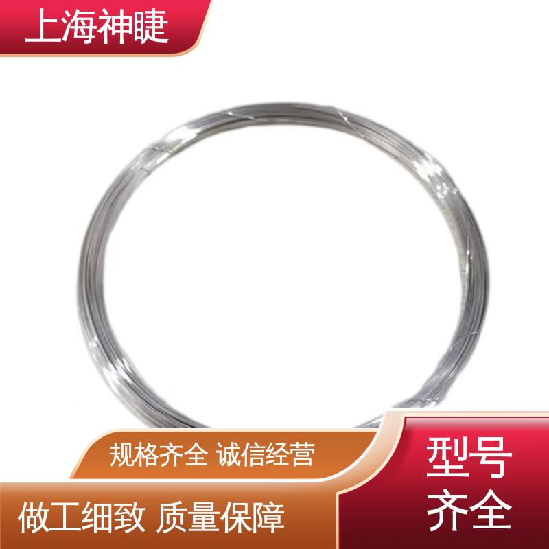 神睫品牌高纯导电银线银丝 φ1.2mm 规格可定制