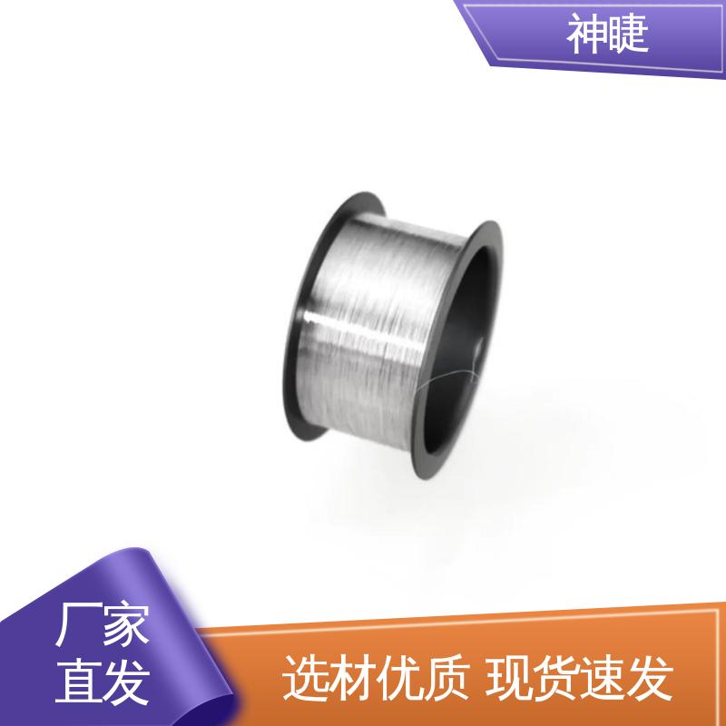 神睫品牌定制射频导管电极φ0.25mm铂铑丝WRPS型贵金属材质