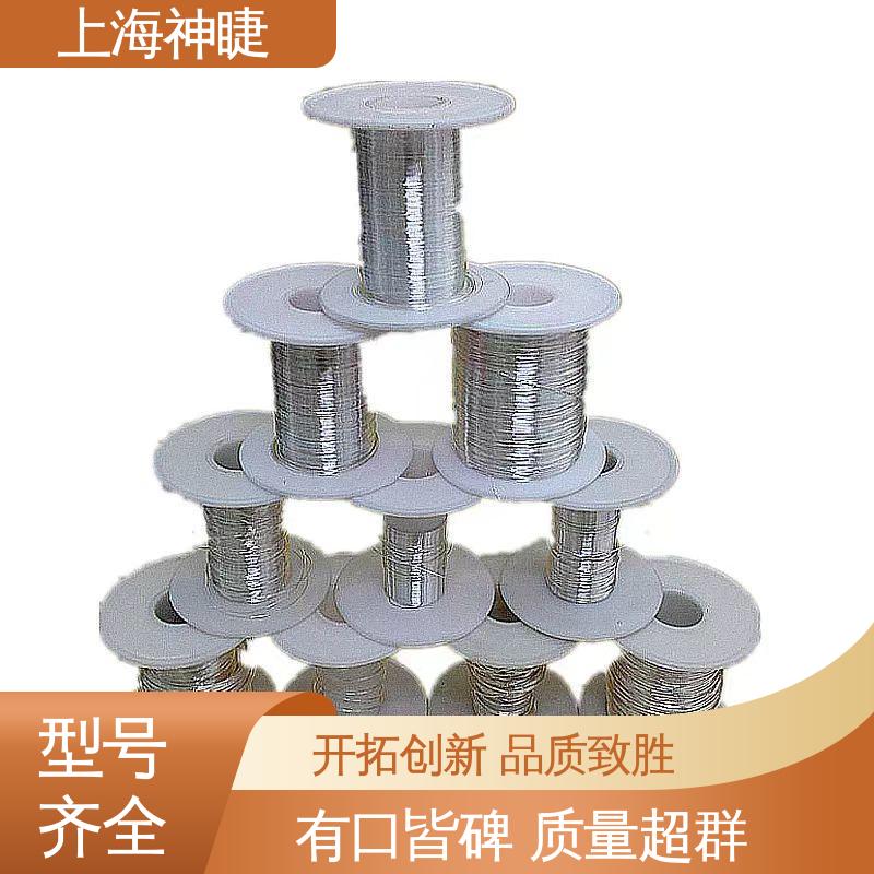 神睫银线银丝 高纯度φ0.015mm 科研实验用 规格全