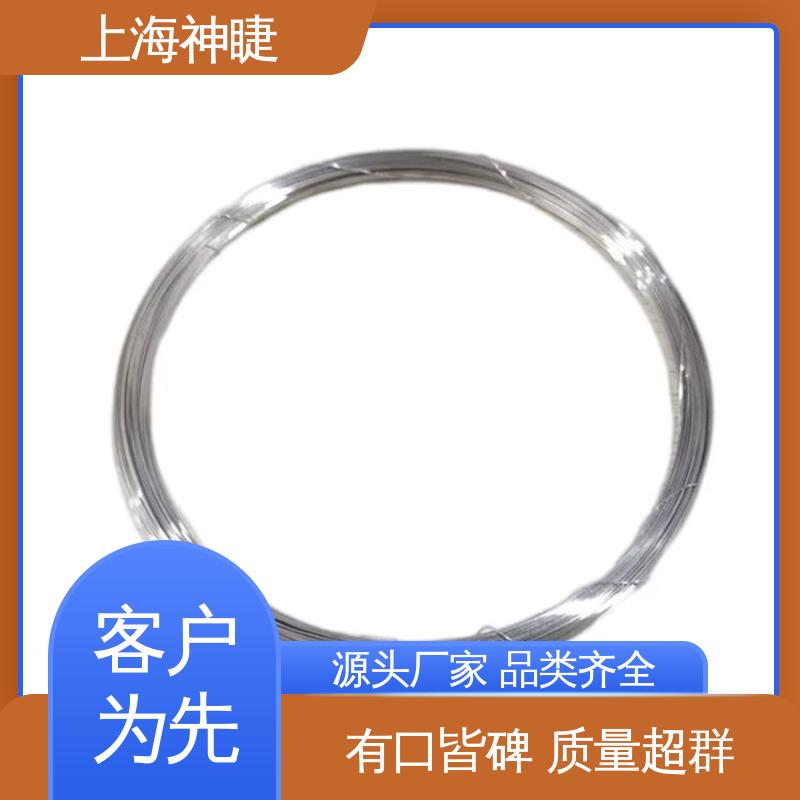 神睫品牌高纯度银线 科研实验优选 φ1.5mm规格